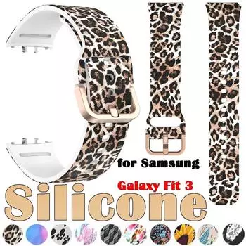 Силиконовый ремешок для Samsung Galaxy Fit 3 Sport Printed Pattern Резиновый ремешок Браслет Сменные аксессуары для Samsung Galaxy Fit3