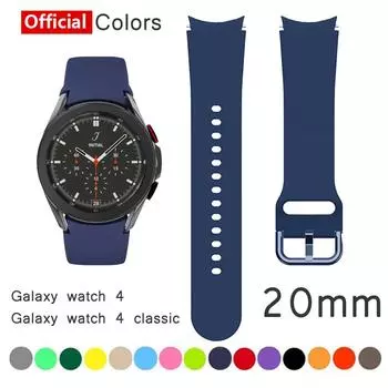 Силиконовый ремешок для Samsung Galaxy Watch 4, 40 мм, 44 мм, 4, классический браслет 46 мм, 42 мм, спортивный мягкий ремешок для часов, браслеты