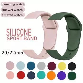Силиконовый ремешок для Samsung Galaxy watch 4 3 Active 2 gear s3 s2 s4 Amazfit bipwatch, браслет, ремешок для часов для Huawei GT/GT2/2E Pro 20/22 мм