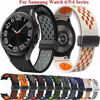 Силиконовый ремешок для Samsung Galaxy Watch 6, 5, 4, 40 мм, 44 мм, 5Pro, 45 мм, магнитная пряжка, ремешок 6, классический, 43 мм, 47 мм, браслет без зазоров, 42 мм Galaxy Watch 6 5 4 Series
