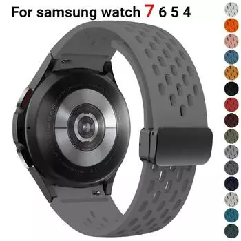 Силиконовый ремешок для Samsung Galaxy Watch 6, 5, 4, 40 мм, 44 мм, 5Pro, 45 мм, магнитная пряжка, ремешок 6, классический, 43 мм, 47 мм, браслет без зазоров, 42 мм Watch 4 5 6 40MM чёрный