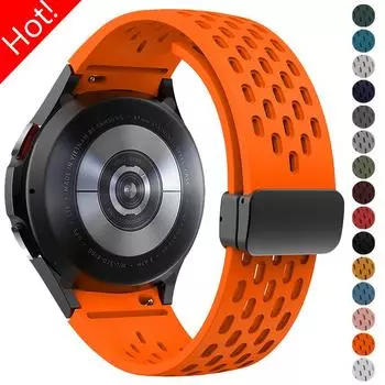 Силиконовый ремешок для Samsung Galaxy Watch 6 Classic 43 мм 47 мм 5Pro 45 мм с магнитной пряжкой для Galaxy Watch 6 5 4 40 мм 44 мм 46 мм For Watch 6 Classic белый