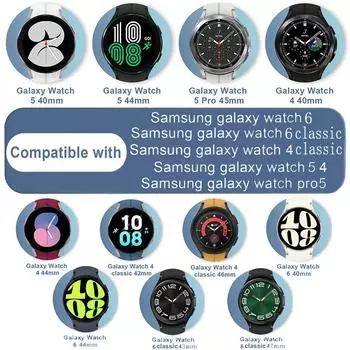 Силиконовый ремешок для Samsung Galaxy Watch 6 Classic 47 мм 43 мм/4 Classic 46 мм 42 мм Браслет Galaxy Watch 5/5pro 45 мм/4/6 40 мм 44 мм galaxy Watch 5 45mm