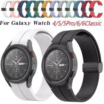 Силиконовый ремешок для Samsung Galaxy Watch 6 5 4 44 мм 40 мм 5 Pro 45 мм Магнитный браслет No Gap Galaxy Watch6 Classic 43 мм 47 мм Band 40 44 45cm белый