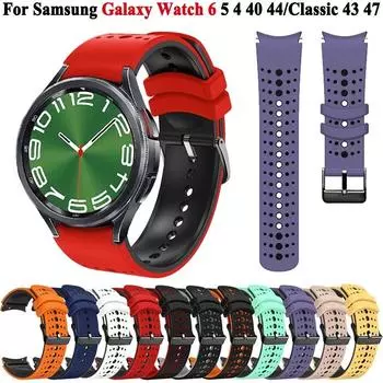 Силиконовый ремешок для Samsung Galaxy Watch 7 6 5 4 44 мм 40 мм / Galaxy Watch 5 Pro / Watch 4 6 Classic 43 мм 47 мм сменный ремешок watch7/6/5/4 40mm 44mm