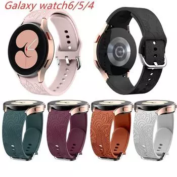 Силиконовый ремешок для Samsung Galaxy Watch 7 6 5 4 44 мм 40 мм Браслет для Samsung Galaxy Watch6 4 Classic 47 мм 46 мм 42 мм 43 мм Galaxy watch7/6/5/4