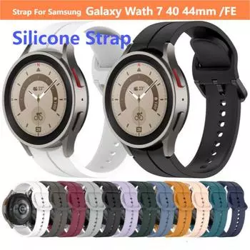Силиконовый ремешок для Samsung Galaxy Watch 7 6 5 4 FE Classic Smart Watch Wristband Wrist Band Watch7 40 мм 44 мм ремень чехол Galaxy Watch 4-5-6-7 40mm