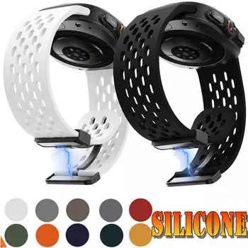 Силиконовый ремешок для Samsung Galaxy Watch ultra 47 мм женские мужские аксессуары спортивный магнитный ремень for galaxy watch Ultra звезда