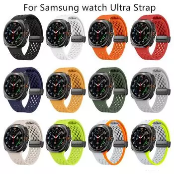 Силиконовый ремешок для Samsung Galaxy Watch Ultra 47 мм, магнитный спортивный ремешок без зазоров, браслет Correa для Samsung Galaxy Ultra 47, чехол For Samsung Ultra белый
