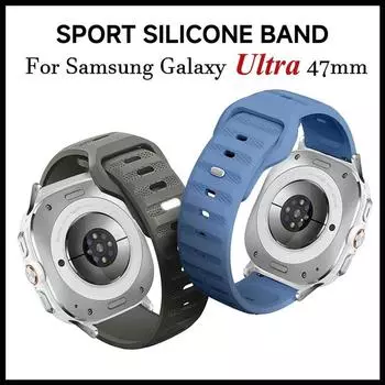 Силиконовый ремешок для Samsung Galaxy Watch Ultra 47 мм, мягкий спортивный ремешок, дышащий водонепроницаемый браслет для Galaxy Watch 7 Ultra, сменный браслет for samsung galaxy watch Ultra зелёный