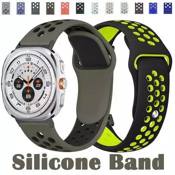 Силиконовый ремешок для Samsung Galaxy Watch Ultra 47 мм женский мужской дышащий спортивный ремешок-браслет Galaxy Watch Ultra(1 ПК-лента)