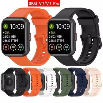 Силиконовый ремешок для SKG V7 Pro Сменный браслет для SKG V7 Аксессуары SKG V7/V7 pro чёрный
