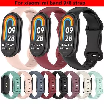 Силиконовый ремешок для Xiaomi Band 9 8 Sport Сменный браслет для Xiaomi Band9 Band8 Аксессуары для часов xiaomi band 9/8 чёрный