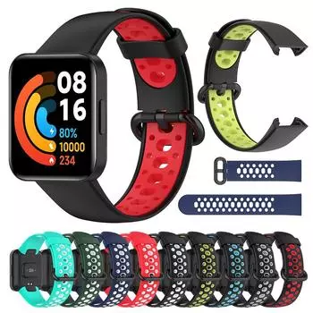 Силиконовый ремешок для Xiaomi Redmi Watch 2 Lite, двухцветный ремешок для часов для браслета Redmi Watch 2 циан/белый