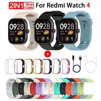 Силиконовый ремешок для Xiaomi Redmi Watch 4 SmartWatch, ремешок для часов, браслет Redmi Watch4, защитная пленка для экрана, защитный чехол Redmi Watch 4