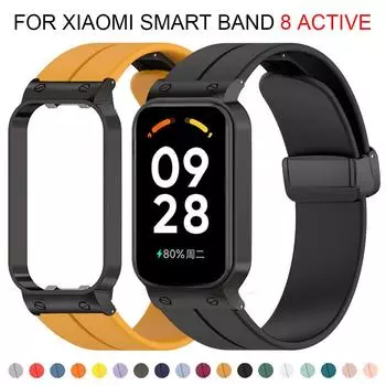 Силиконовый ремешок для Xiaomi Smart Band 8 Active, ремешок для часов, металлический браслет с магнитной пряжкой, браслет Correa для Mi Band 8 Active For Mi Band 8 Active вино красного