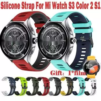 Силиконовый ремешок для Xiaomi Watch 2 Pro, браслет для Mi Watch S3 Color 2 S1 Active Pro S2 42 46 мм, аксессуар Correa для умных часов for Mi Watch S2 42mm синий/мятный зеленый