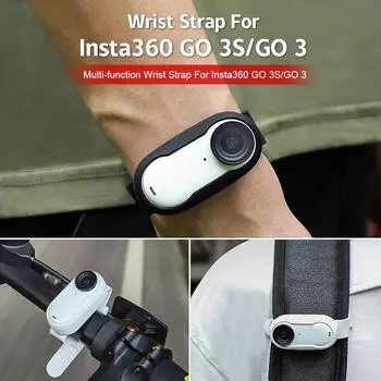 Силиконовый ремешок на запястье для Insta360 Go 3 Go 3S, регулируемый многофункциональный чехол для крепления экшн-камеры для мелких домашних животных, дронов, рюкзака