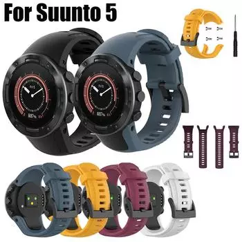 Силиконовый ремешок на запястье для умных часов SUUNTO 5, спортивный ремешок Suunto5, сменный ремешок для умного браслета, аксессуары For SUUNTO 5 чёрный