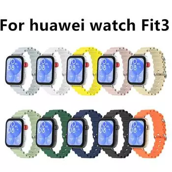 Силиконовый ремешок Ocean для Huawei Watch Fit 3, сменный ремешок для часов, браслет для Huawei Fit 3, цветной ремешок, аксессуары для браслетов for HUAWEI fit 3 белый