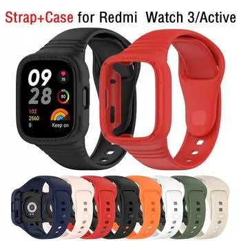 Силиконовый ремешок с чехлом для Redmi Watch 3/Redmi Watch 3, сменный браслет с активным ремешком, защитный чехол