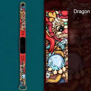 Силиконовый ремешок с рисунком китайского зодиака для Xiaomi Mi Band 3 4 5 6 7/NFC, сменный ремешок для браслета, аксессуары For Mi Band 5 6 / NFC