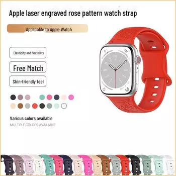 Силиконовый ремешок с узором «роза» для часов Apple Watch 9-го поколения, лазерная гравировка и пряжка в форме восьмерки 42/44/45/46/49mm