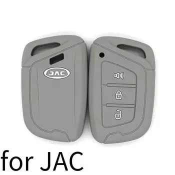 Силиконовый резиновый чехол для автомобильного ключа для JAC чёрный