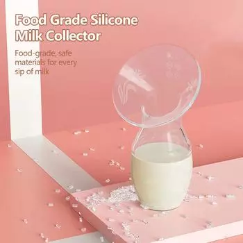 Силиконовый ручной молокоотсос Сбор грудного молока Доение Хранение молока Инструмент для сбора молока, препятствующий переливу Товары для беременных розовый