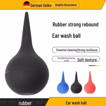 Силиконовый шарик для чистки ушей 30 мл Blue Laboratory Ear Washing Ball
