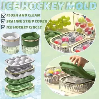 Силиконовый шарик для льда с крышкой Круглая форма для ледяного шара Герметичная форма для льда One Size