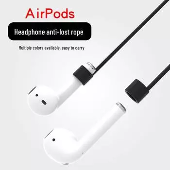 Силиконовый шнурок для защиты от потери наушников AirPods 2/3/Pro/Pro2, Huawei и Xiaomi Universal for AirPods 1/2/3/Pro синий