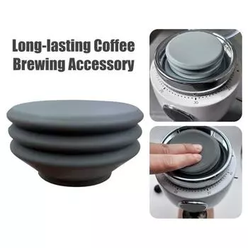 Силиконовый сильфон для кофемолки Силиконовый удерживающий сильфон для кофемолки Аксессуары для контейнера для зерен для ниши Zero серый