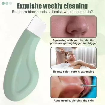 Силиконовый скребок для лица для глубокой очистки, удобный для путешествий, скраб для кожи, шпатель для лица, инструмент для удаления черных точек на носу для мужчин и женщин