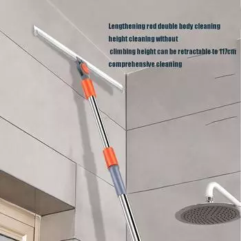 Силиконовый скребок для метлы Magic Wiper для уборки стекол на высоком месте, швабра для пола, бытовая ванная комната, подметание воды, силиконовый скребок для метлы Mag