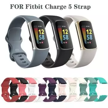 Силиконовый смарт-браслет наручные часы для Fitbit Charge 5 смарт-ремешок ремешок для часов браслет Charge5 браслет спортивные аксессуары