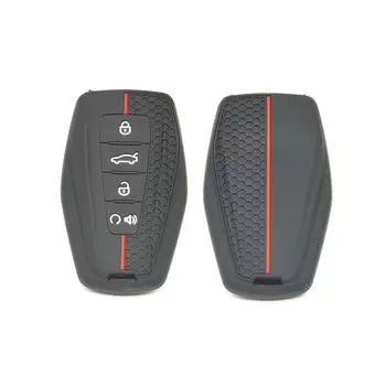 Силиконовый сотовый чехол для ключа для автомобилей Geely - красочный дизайн Yuebinrui с цепочной пряжкой Geely