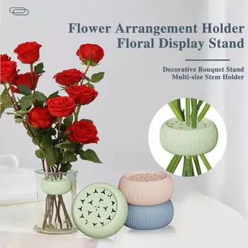 Силиконовый спиральный держатель стебля икебаны, ваза для букета «сделай сам», цветочная аранжировка, сетка с несколькими отверстиями, подставка для фиксации растений, инструмент для цветочной композиции S розовый