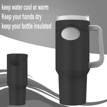 Силиконовый стакан для стакана на 40 унций, шумопоглощающий, устойчивый к царапинам, пищевой класс, не содержит бисфенола-А, дорожная бутылка для воды, защитный рукав, аксессуары для чашек A серый