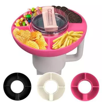 Силиконовый стакан для закусок, многоразовое кольцо для закусок для стакана на 40 унций с ручкой, 4 отделения, поднос для закусок, контейнер для блюд белый