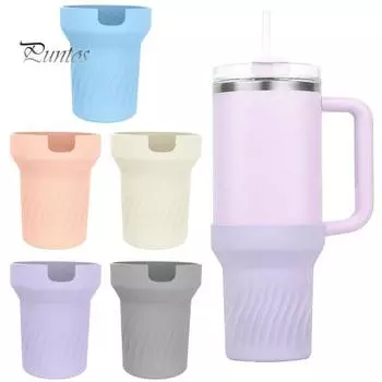 Силиконовый стакан на 40 унций, противоскользящий, шумопоглощающий, устойчивый к царапинам, дорожная бутылка для воды, нижний держатель, защитная крышка, аксессуары для стакана слоновая кость