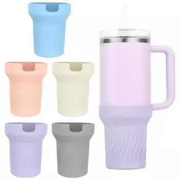 Силиконовый стакан на 40 унций, противоскользящий, шумопоглощающий, устойчивый к царапинам, дорожная бутылка для воды, нижний держатель, защитная крышка, аксессуары для стакана слоновая кость