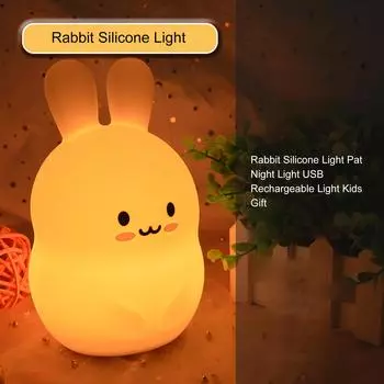 Силиконовый светильник в виде кролика, ночник, USB перезаряжаемый светильник, подарок для детей белый
