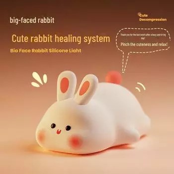 Силиконовый светодиодный ночник Papa Rabbit - USB-зарядка, атмосферное освещение с таймером Standard