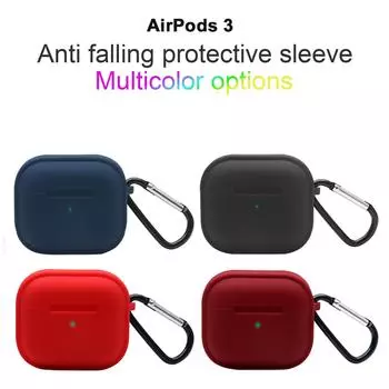 Силиконовый утолщенный чехол для pods 3, защитный чехол, наклейка, чехол Bluetooth, Fundas Pod 3, аксессуары для наушников, зарядная коробка, сумка чёрный