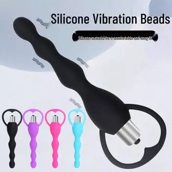 Силиконовый вибрирующий анальный плаг-массажер для мужчин