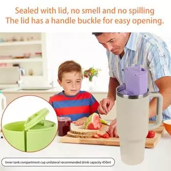 Силиконовый вкладыш для чашки Съемная конструкция Два напитка в одной чашке Герметичное уплотнение Креатив циан