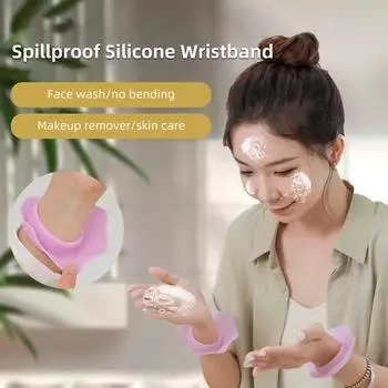 Силиконовый водонепроницаемый ремешок для мытья лица, мягкие удобные влагостойкие манжеты, брызгозащищенный браслет для взрослых и детей S розовый