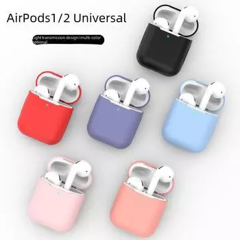 Силиконовый защитный чехол AirPods для Apple 1/2 поколения - универсальный беспроводной мягкий чехол Bluetooth Airpods 1 and 2 generations universal белый