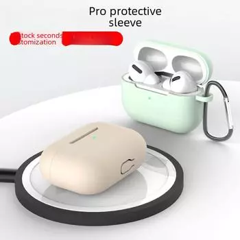 Силиконовый защитный чехол Apple AirPods Pro — чехол для беспроводных наушников Bluetooth. QCY-181